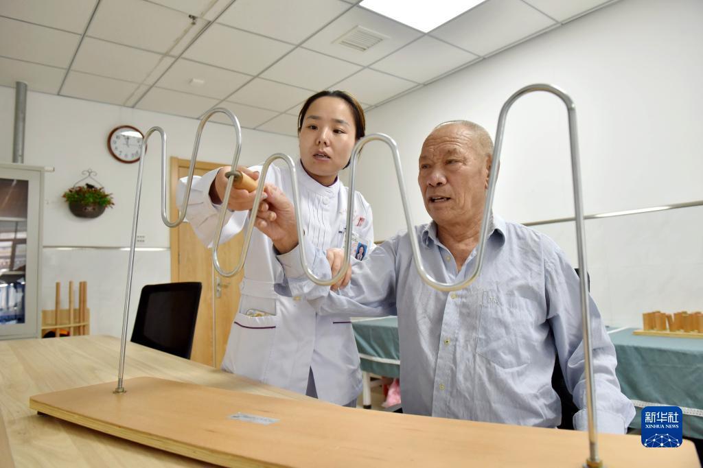 娱乐平台用户登录