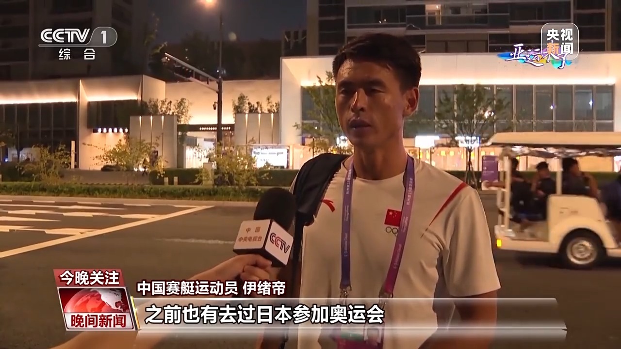 巴黎人备用网
